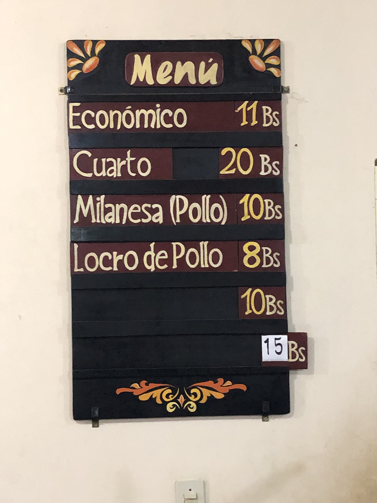 Bolivian cuisine