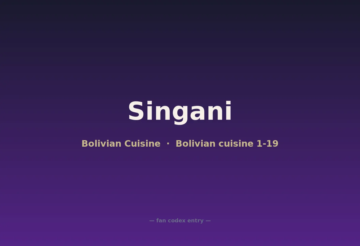 Singani